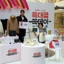 주식회사해온건설 이미지