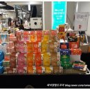 비타민뱅크(주) 이미지