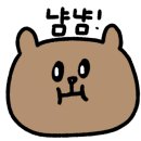 카페라상떼