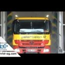 선진세차장 이미지