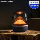 오라스튜디오