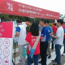 레드 써클 이미지