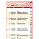 영테크 이미지