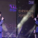 건대맛의거리 이미지