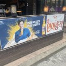 포토인더박스충주 이미지