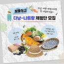 베테랑2호점 이미지