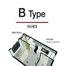 한성시티타운 이미지