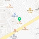맘스터치우정점 네이버블로그