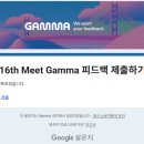 (주)윌비소프트 네이버블로그
