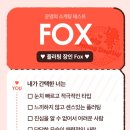 재영 이미지