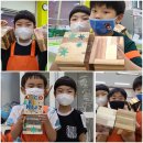 현도초등학교 이미지