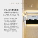 오오피부과의원 네이버블로그
