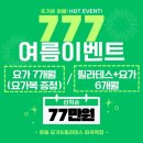 로움필라테스 - 광명시 광복로 70 | 로움필라테스