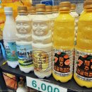 금능제면소