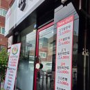 신가네 왕만두 이미지