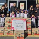 서희어린이집 이미지