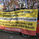 (주)크리스탈관광호텔 이미지