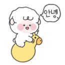 세교정원공인중개사사무소 이미지