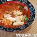 동백5로 이미지