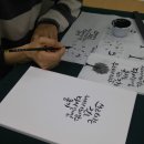 옥현어린이도서관 | 울산캘리그라피-옥현어린이도서관 캘리그라피 종강후기