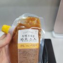 그집1303