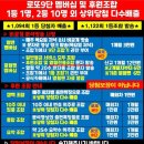 역삼-1210 이미지