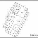서동탄파크자이부동산공인중개사사무소 이미지
