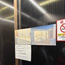 에이치에비뉴 제천역점 이미지