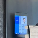 삼신4-8농로 | 삼신아이플래닛 시험관 임신 성공 후기