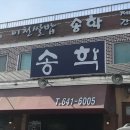 설성파크 이미지