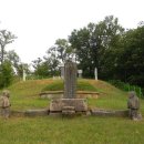 광주이씨광릉부원군파묘역 이미지