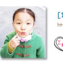 스타일바이에이치 이미지