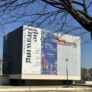 은하수공원 3문주차장(야외) | 서울 아기랑 갈만한 곳 | 소마미술관 전시 달밤여행 16개월 아기랑 다녀온 후기