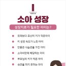 디딤돌한의원 네이버블로그