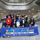 안성청소년문화의집 이미지