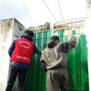 비월경로당 이미지