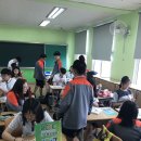 용북중학교 이미지