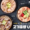리뉴얼 이미지