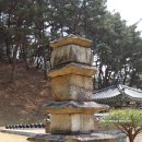 부여 조왕사 석탑 이미지