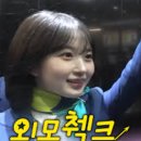 보문역 이미지