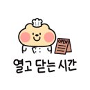 연수서편2길 이미지