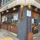 베이커리망우 | 중랑구 빵지순례 소보심 망우점 방문 후기