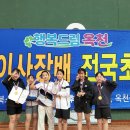 죽향초 이미지