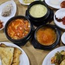 장수촌두부마당 이미지