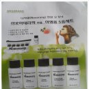나사랑 이미지