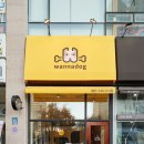 도그피자 이미지