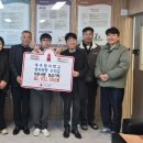 영지학교 이미지