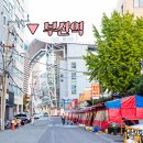 모찌호스텔