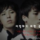 추억만들기Ⅱ 이미지