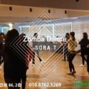 줌바댄스 오후 이미지